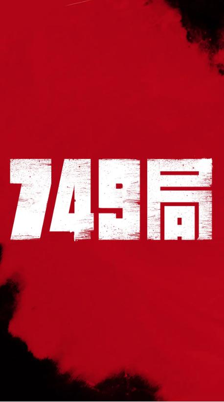 Universit?tGie?en成绩单修改